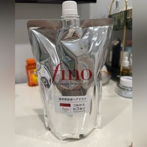 Fino premium touch hair mask